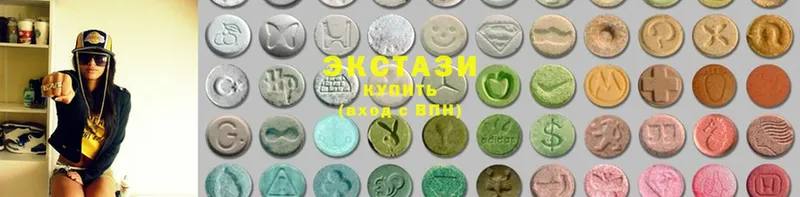 где продают   Вологда  ЭКСТАЗИ 280 MDMA 